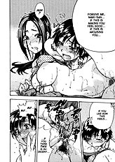 Sei So[ENG]