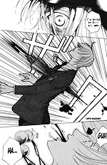 Houkago Hokenshitsu Vol.1