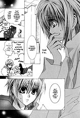Okane Ga Nai Vol.6