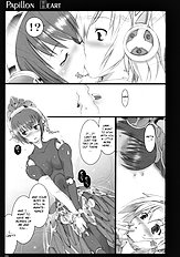 Papillon Heart[ENG]
