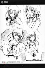 MAI-CCHING