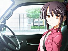 Kira Kira