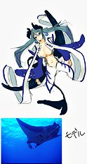 Kurokawa Otogi