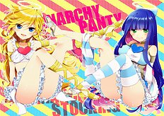 Panty And Stocking Without Garterbelt 9