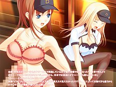 The Refrain Sweetness
