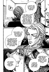 When A Man Loves A man Vol.8