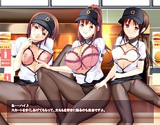 The Refrain Sweetness