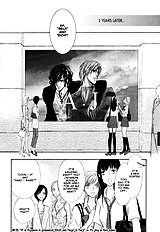 Myuuzu Gakuen De Aou Vol.1