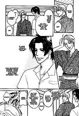 Yome Ni Konai Ka Vol.2