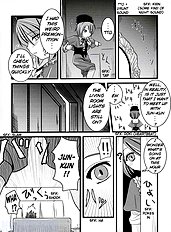 Sou and Bara