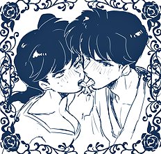 Ranma Ero Pics