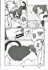 Mion Shion