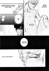 Dakishimetakunai