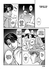 Koi Ga Bokura Wo Yurusu Hani Vol.1