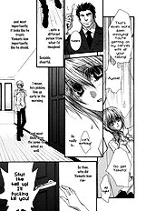 Okane Ga Nai Vol.7