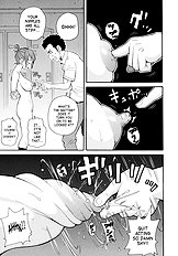 Monzetsu Screamer[ENG]