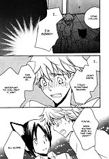 Mimi Paradise vol2 ch1
