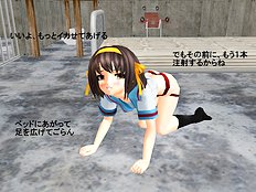 Polygonslaves Haruhi 1