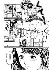 Iori & Aiko