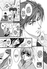 Okane Ga Nai Vol.4