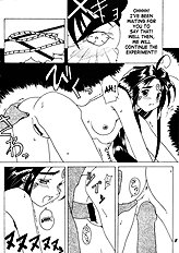 Ah My Goddess Spirits (Ah! Megami-Sama) [Rpg Company][ENG]