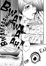 Fake Na Junjou
