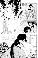 Koigatari Raiseihen Vol.1