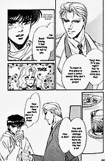 Yume No Kodomo Vol.2
