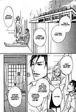 Niresaki Kyouju No Hirusagari No Kenkyuushitsu