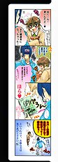 Love Seeker Vol.2
