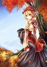 Fall Mellow