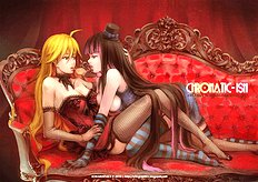 Panty And Stocking Without Garterbelt 8