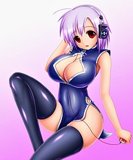 Harumi