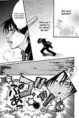 Deki No Ii Kiss Warui Kiss Vol.3
