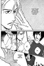 Okujou Fuukei Vol.1