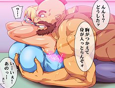 Melty Skin Ladies 7