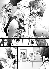 Ranjyuku 3