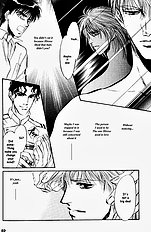 Yume No Kodomo Vol.2