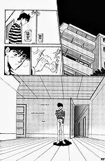 Yume No Kodomo Vol.1
