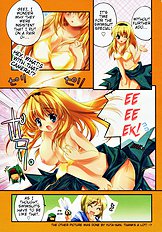 Brightness Sword (Valkyrie Profile) [Przm Star][ENG]