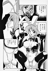 [JAP] Tissues Time
