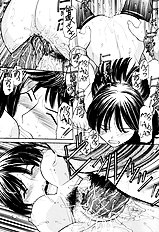 Tonari No Kanrinin-San 1