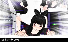 3D Image Set 9