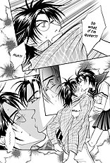 Deki No Ii Kiss Warui Kiss Vol.2