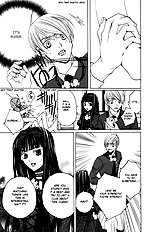 Houkago Hokenshitsu Vol.1