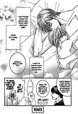 Fake Na Junjou