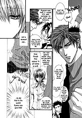 Okane Ga Nai Vol.7