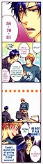 Katekyo Vol.1