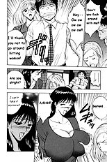 Pururun Seminar 1