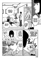 Koi Ga Bokura Wo Yurusu Hani Vol.1